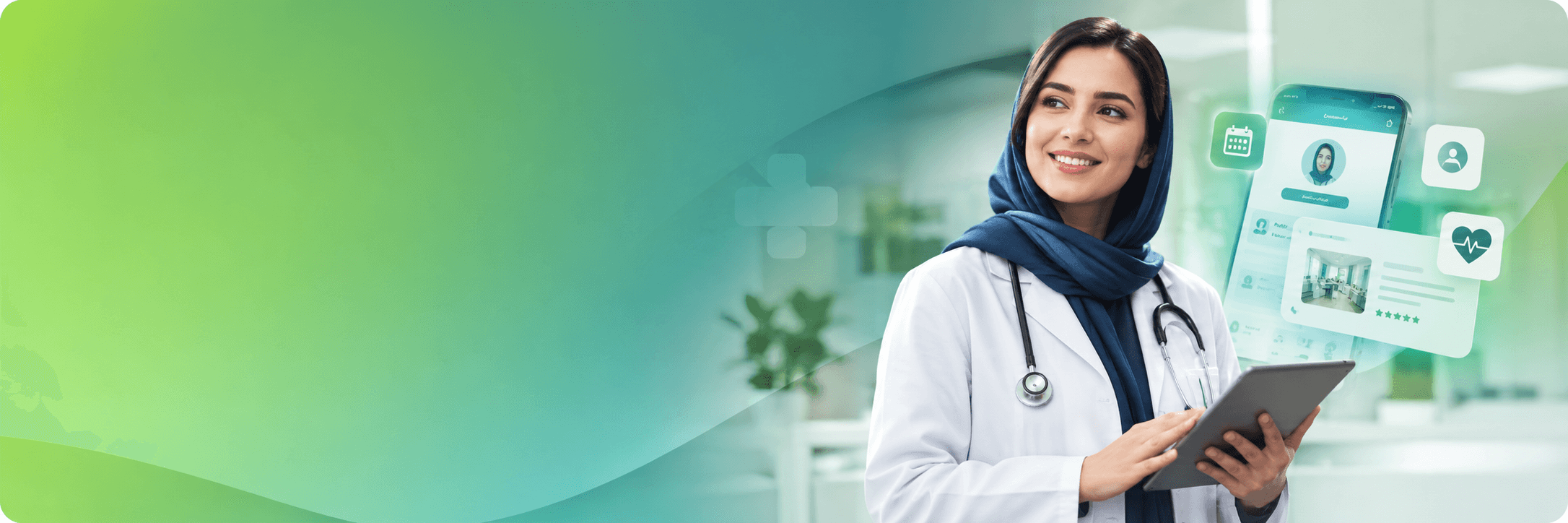 پوستر ساخت برند شخصی پزشکی